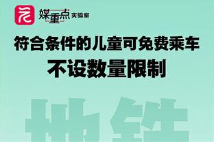 CJ：恩比德是进攻更好的球员 而约基奇则是联盟最佳球员